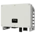 string-inverter-x3-mega-g2-1.webp