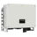 string-inverter-x3-mega-g2-3.webp